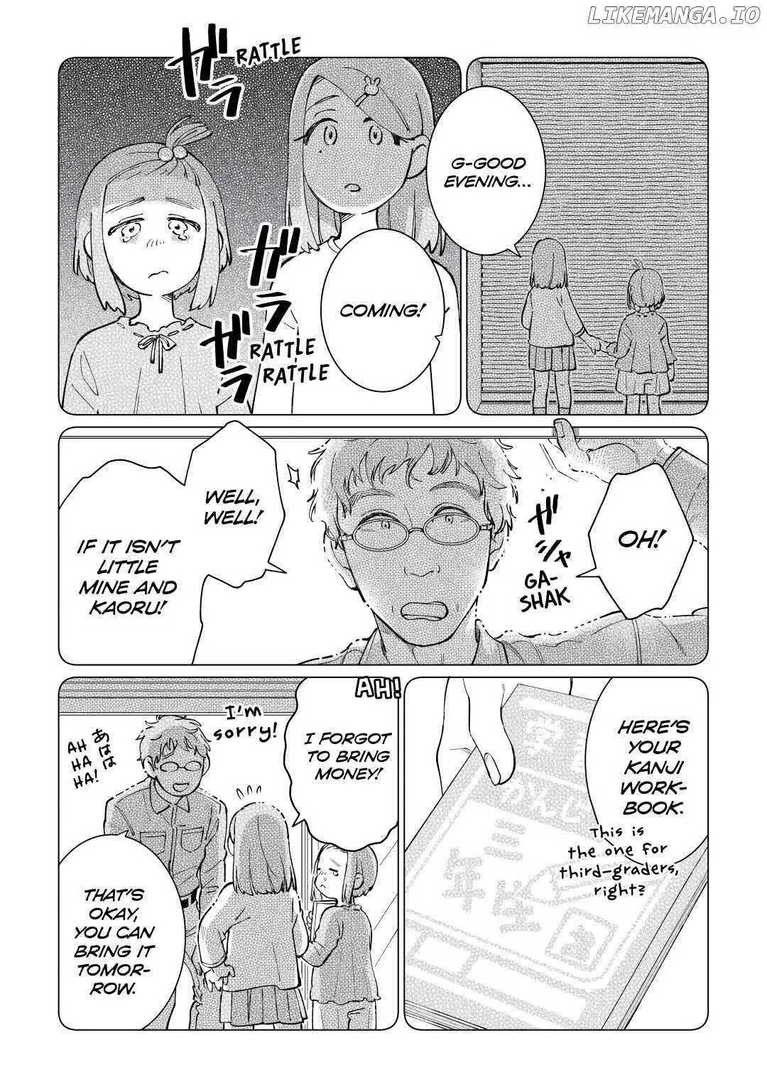 Read Izakaya Bottakuri chapter 40 image 30 on Lezhin