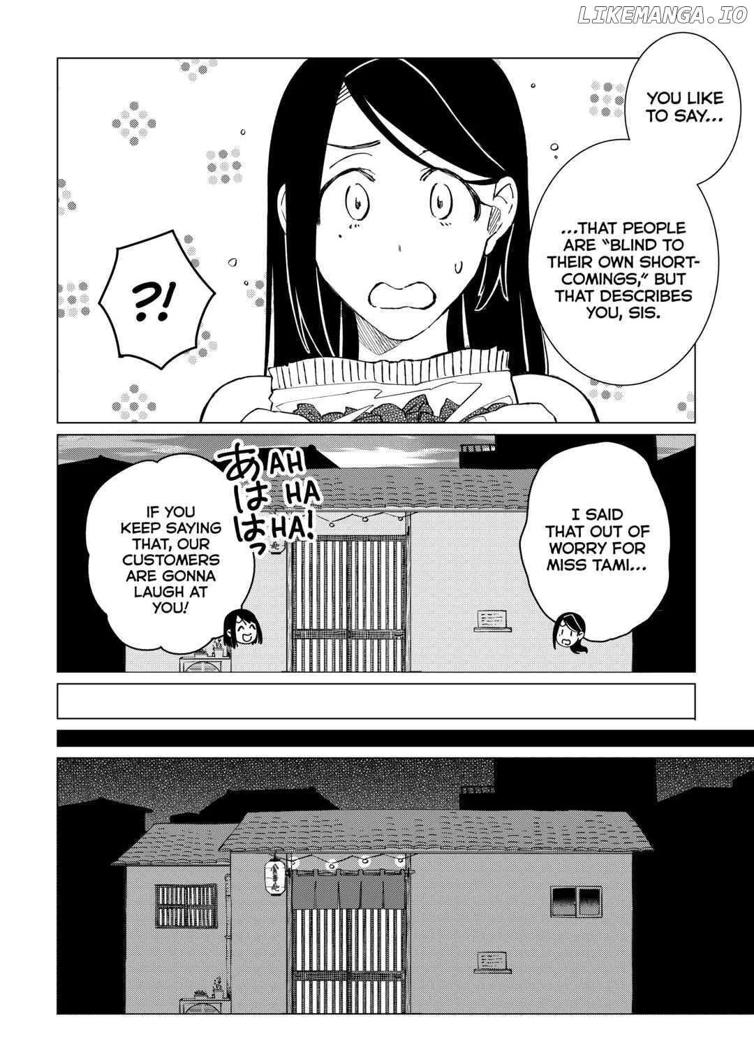 Read Izakaya Bottakuri chapter 44 image 10 on Lezhin