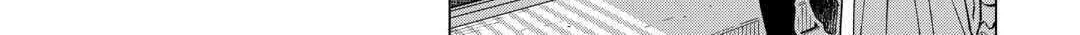 Read Izakaya Bottakuri chapter 44 image 15 on Lezhin