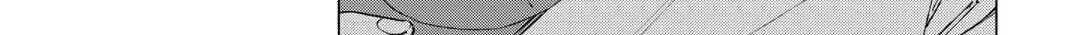 Read Izakaya Bottakuri chapter 46 image 17 on Lezhin