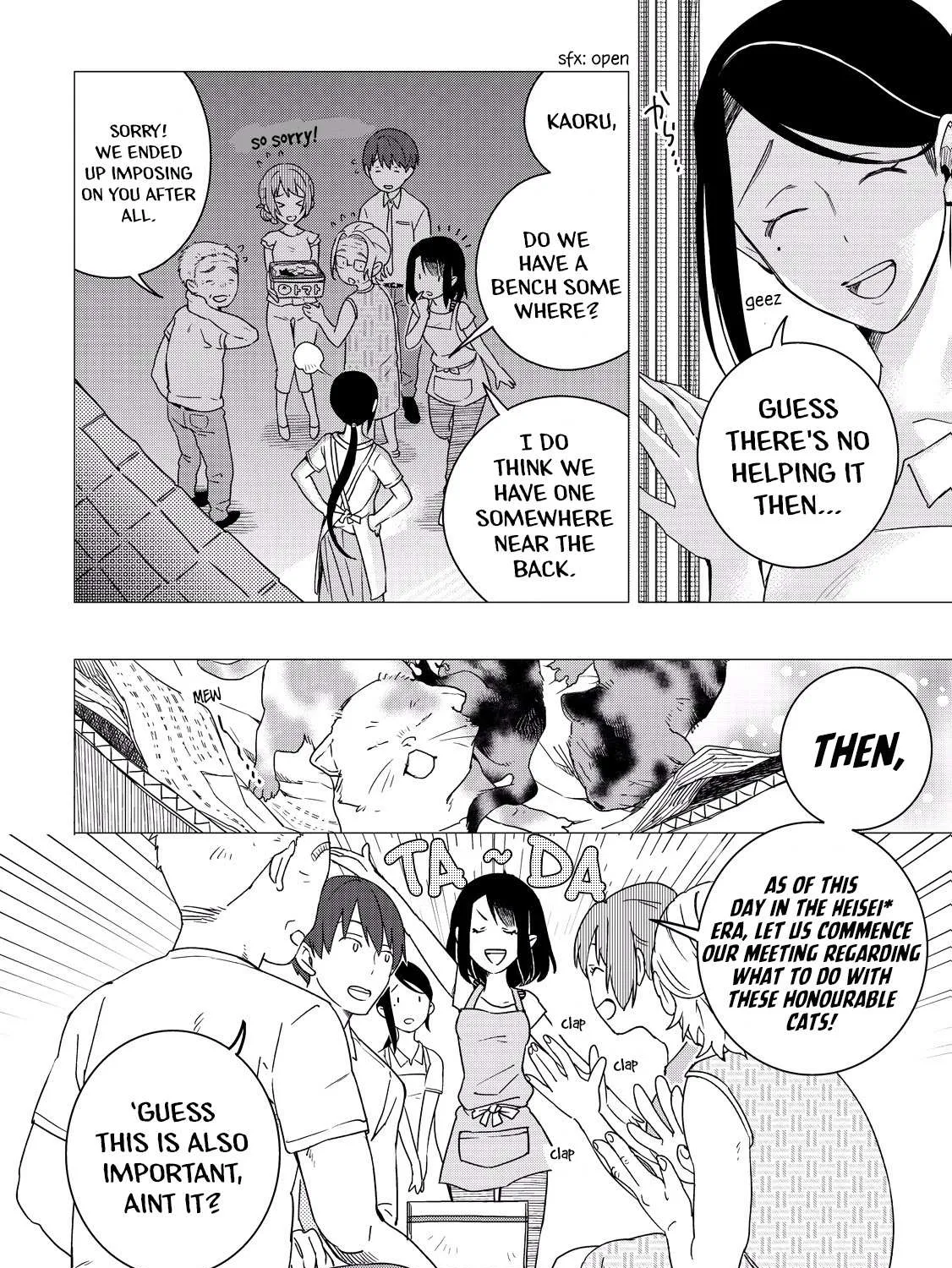 Read Izakaya Bottakuri chapter 5 image 14 on Lezhin