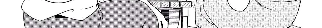 Read Izakaya Bottakuri chapter 5 image 15 on Lezhin