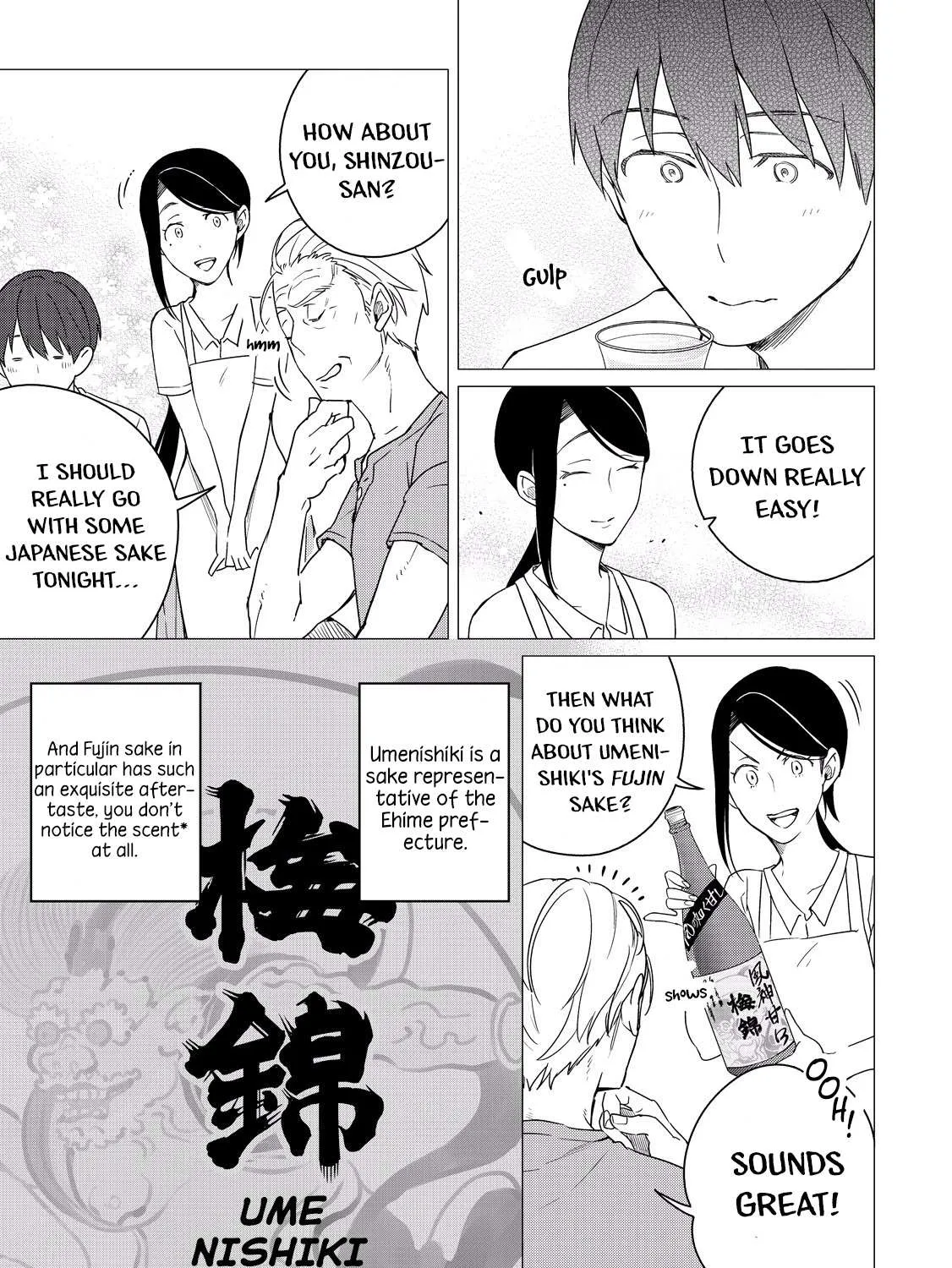 Read Izakaya Bottakuri chapter 5 image 32 on Lezhin