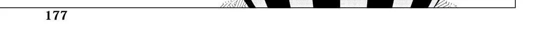 Read Izakaya Bottakuri chapter 5 image 45 on Lezhin