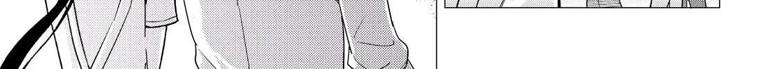 Read Izakaya Bottakuri chapter 5 image 53 on Lezhin