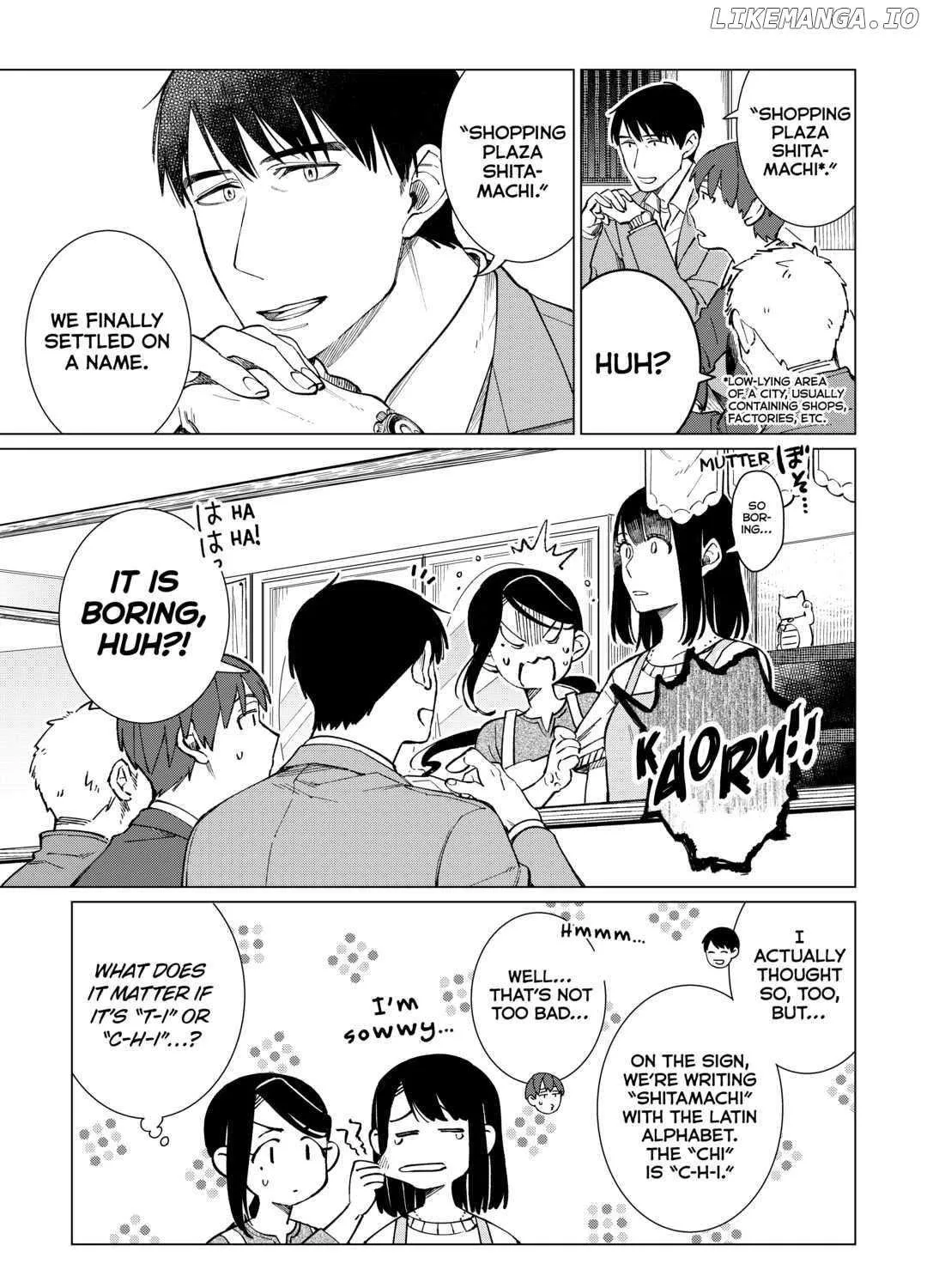 Read Izakaya Bottakuri chapter 51 image 16 on Lezhin