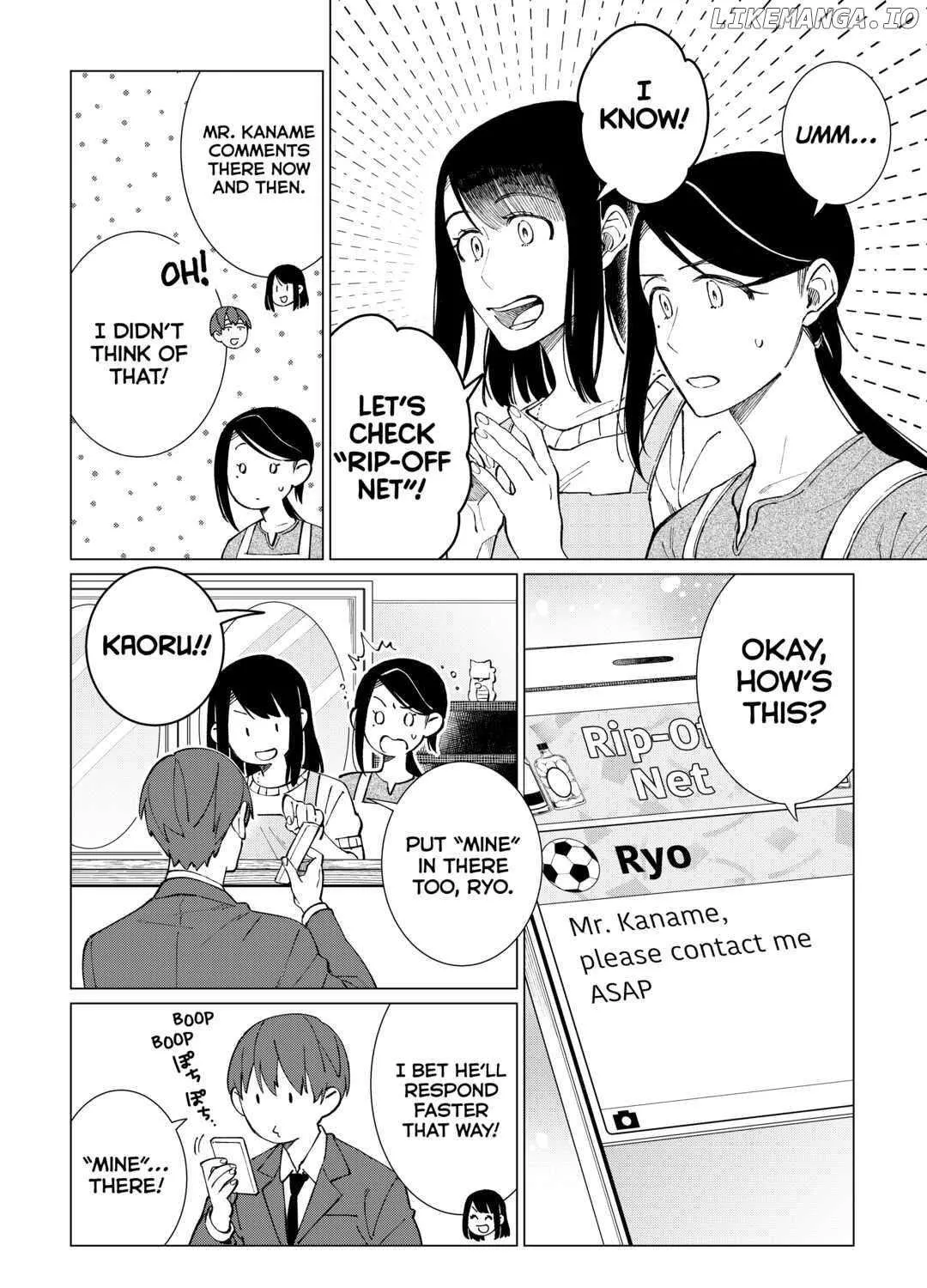 Read Izakaya Bottakuri chapter 51 image 2 on Lezhin