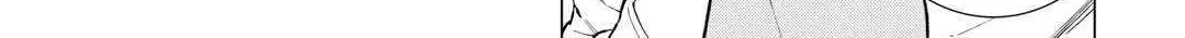 Read Izakaya Bottakuri chapter 54 image 9 on Lezhin