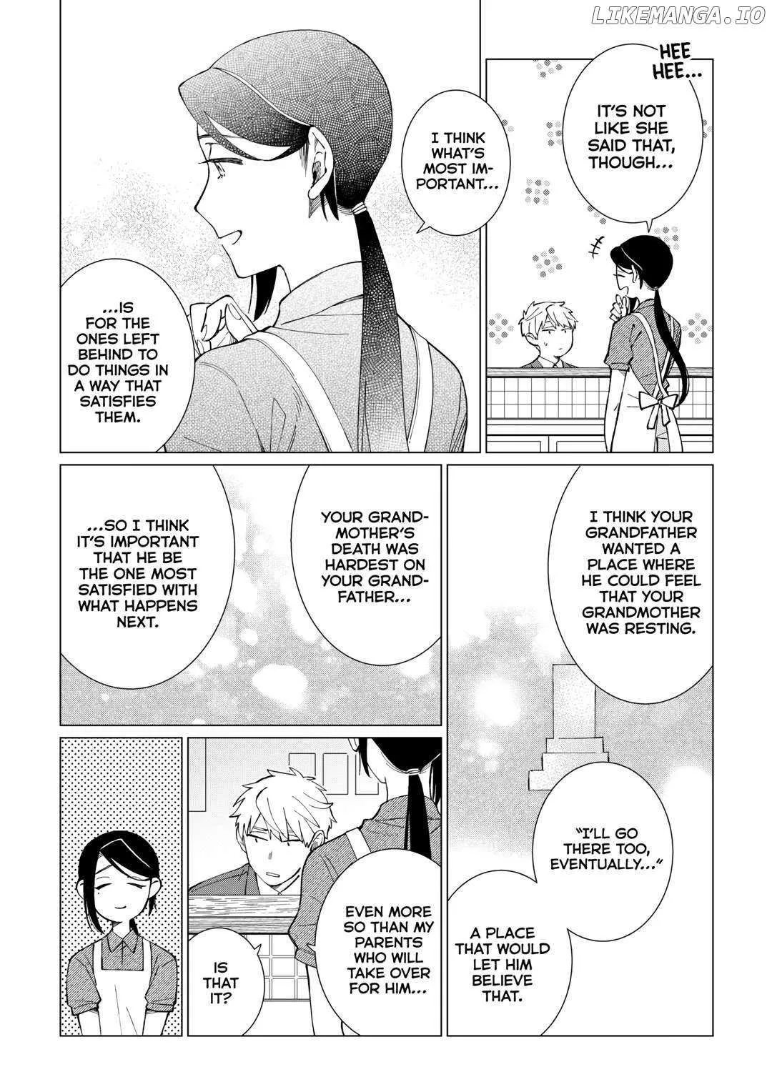 Read Izakaya Bottakuri chapter 58 image 46 on Lezhin