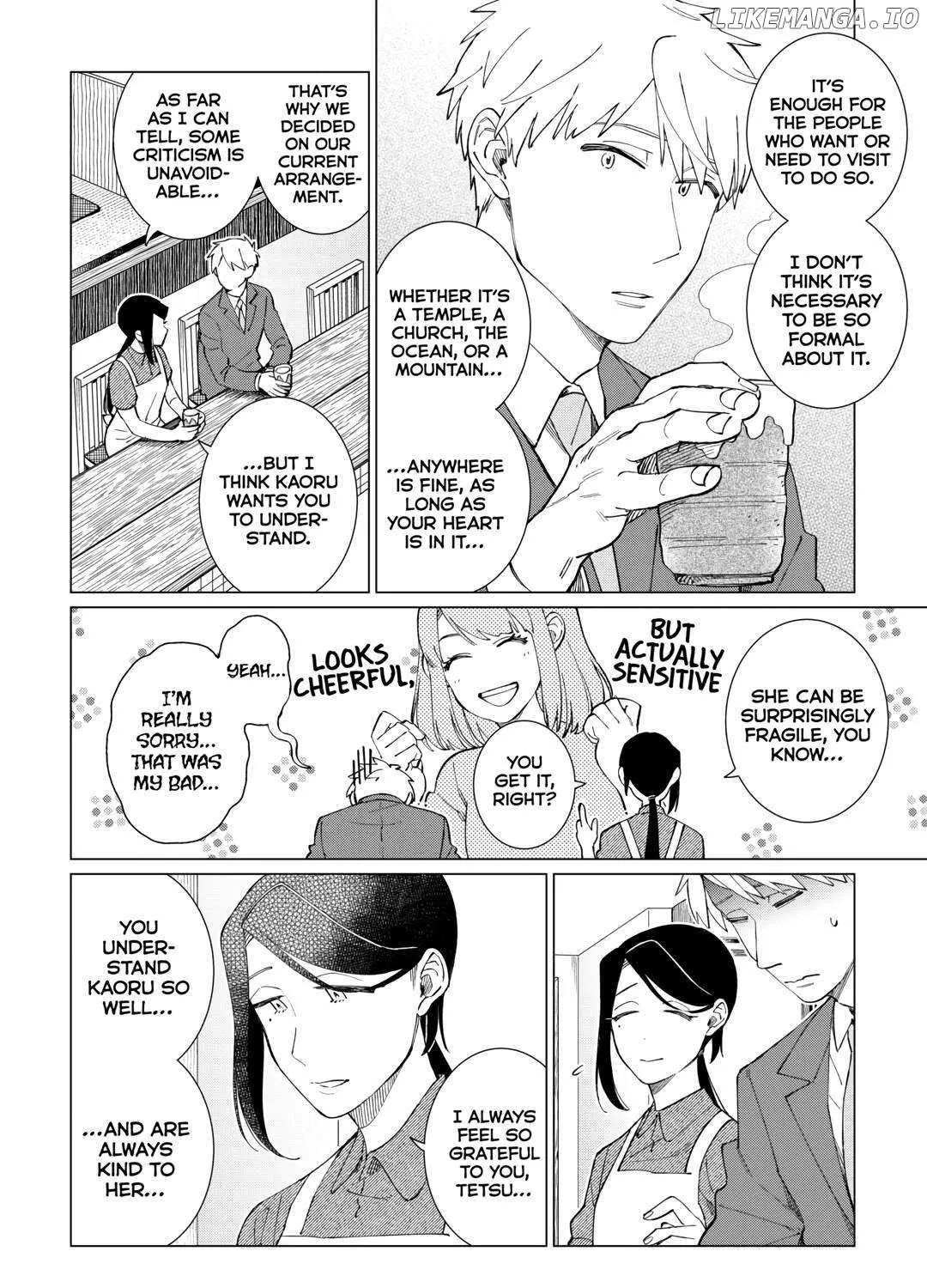 Read Izakaya Bottakuri chapter 59 image 2 on Lezhin