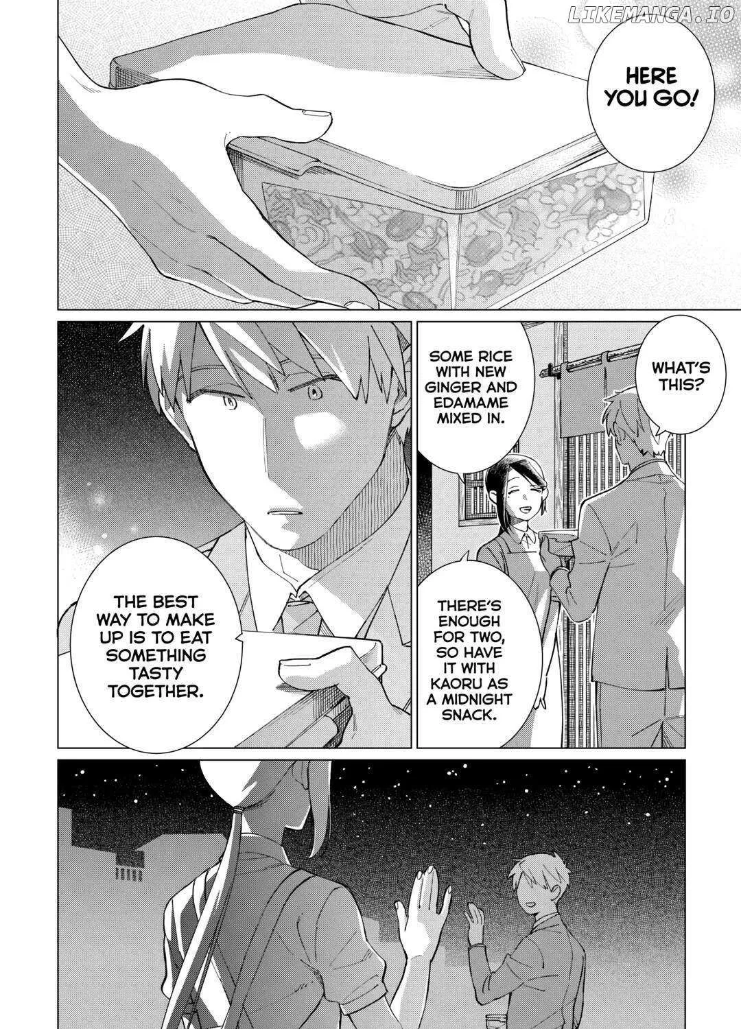 Read Izakaya Bottakuri chapter 59 image 6 on Lezhin