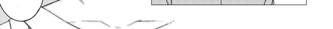 Read Izakaya Bottakuri chapter 6 image 11 on Lezhin