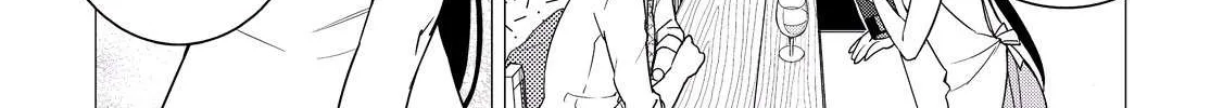 Read Izakaya Bottakuri chapter 6 image 15 on Lezhin