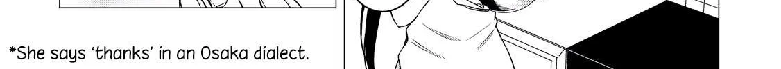 Read Izakaya Bottakuri chapter 6 image 17 on Lezhin