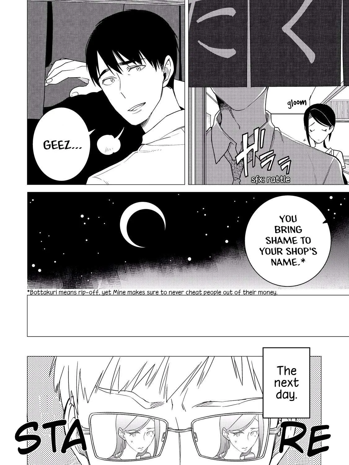 Read Izakaya Bottakuri chapter 6 image 28 on Lezhin