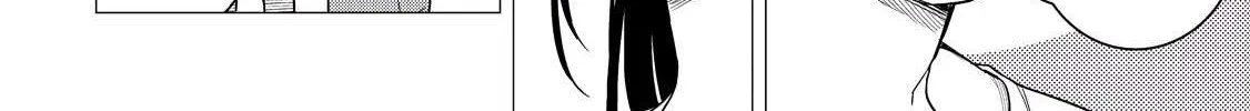 Read Izakaya Bottakuri chapter 6 image 33 on Lezhin