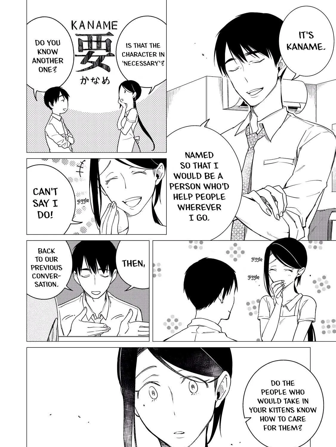 Read Izakaya Bottakuri chapter 6 image 4 on Lezhin