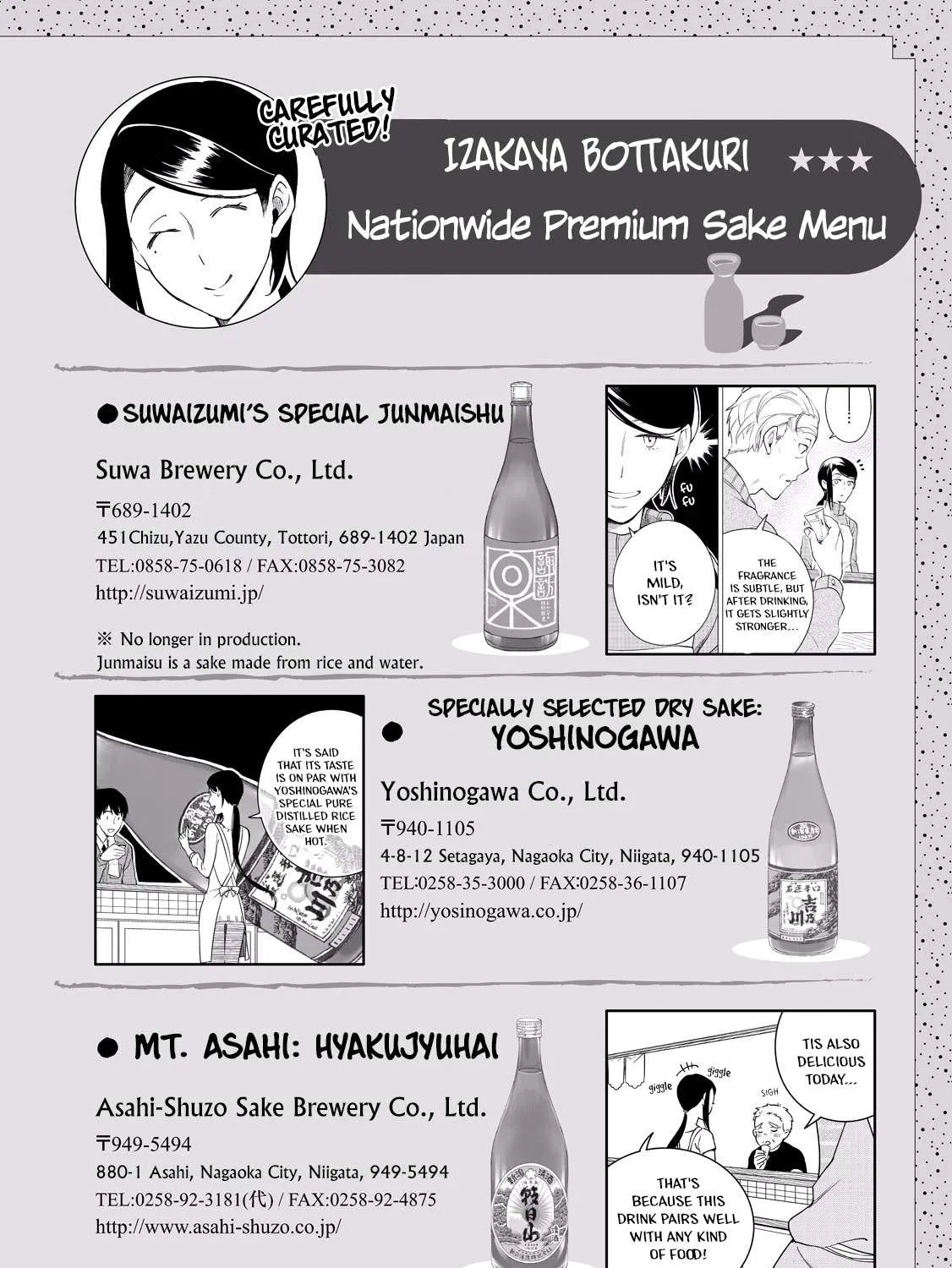 Read Izakaya Bottakuri chapter 6 image 44 on Lezhin