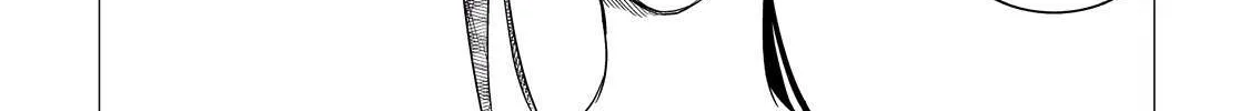 Read Izakaya Bottakuri chapter 6 image 5 on Lezhin