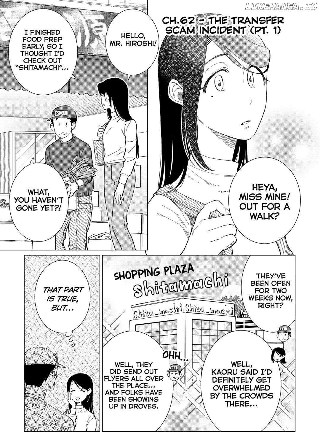 Read Izakaya Bottakuri chapter 62 image 1 on Lezhin