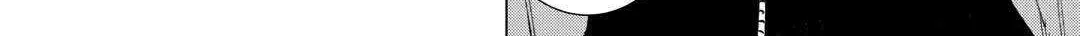 Read Izakaya Bottakuri chapter 62 image 20 on Lezhin