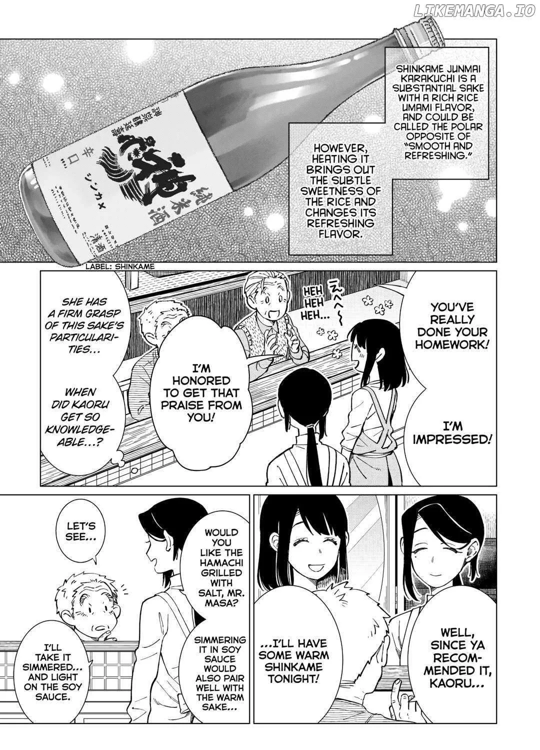 Read Izakaya Bottakuri chapter 62 image 33 on Lezhin