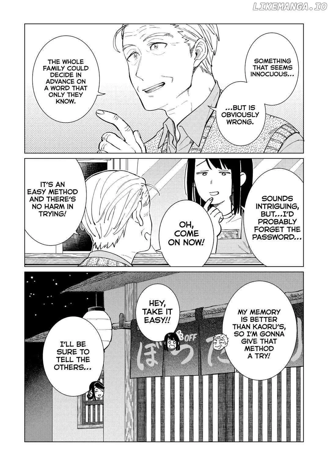 Read Izakaya Bottakuri chapter 62 image 49 on Lezhin