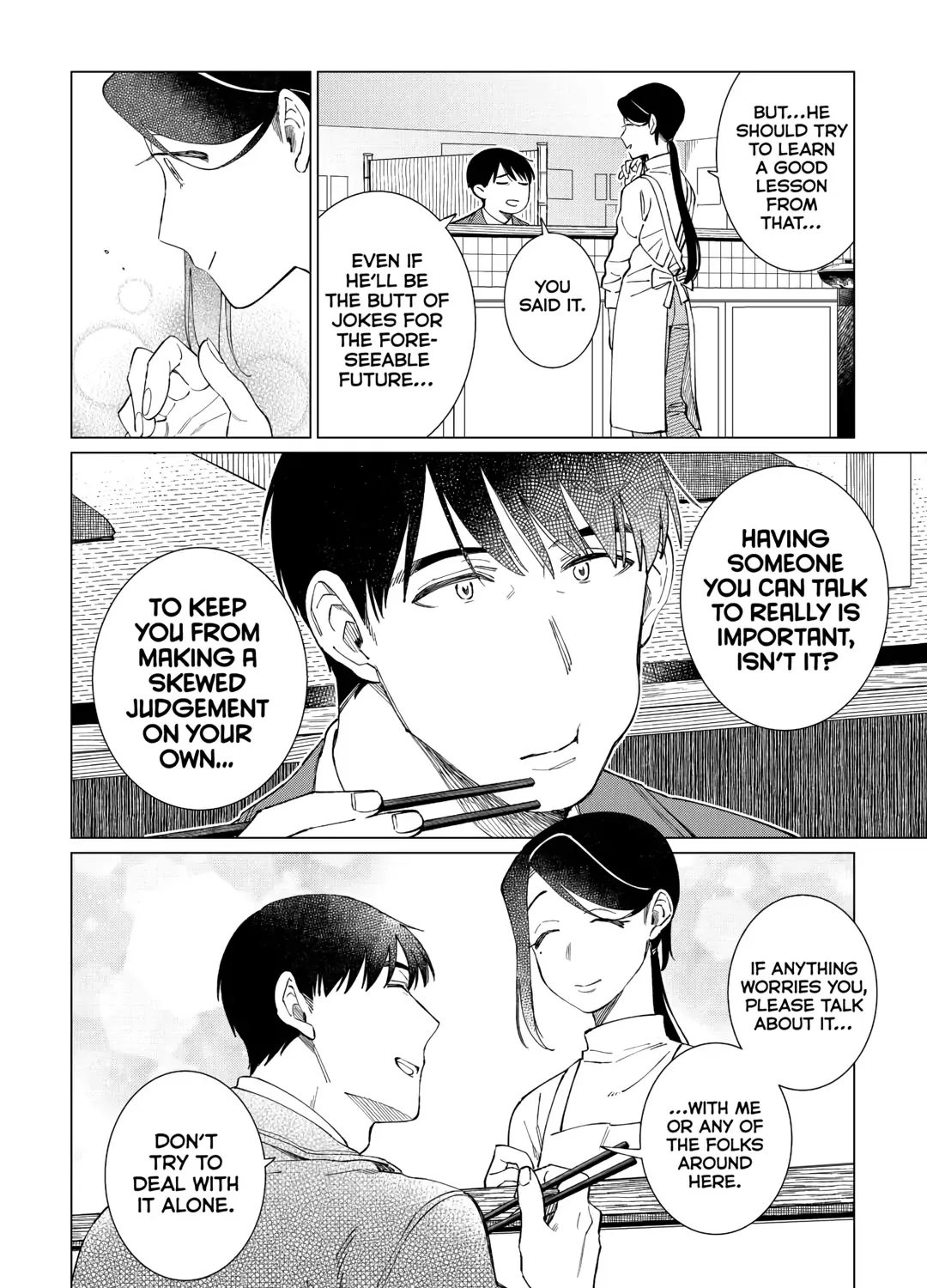 Read Izakaya Bottakuri chapter 63 image 12 on Lezhin