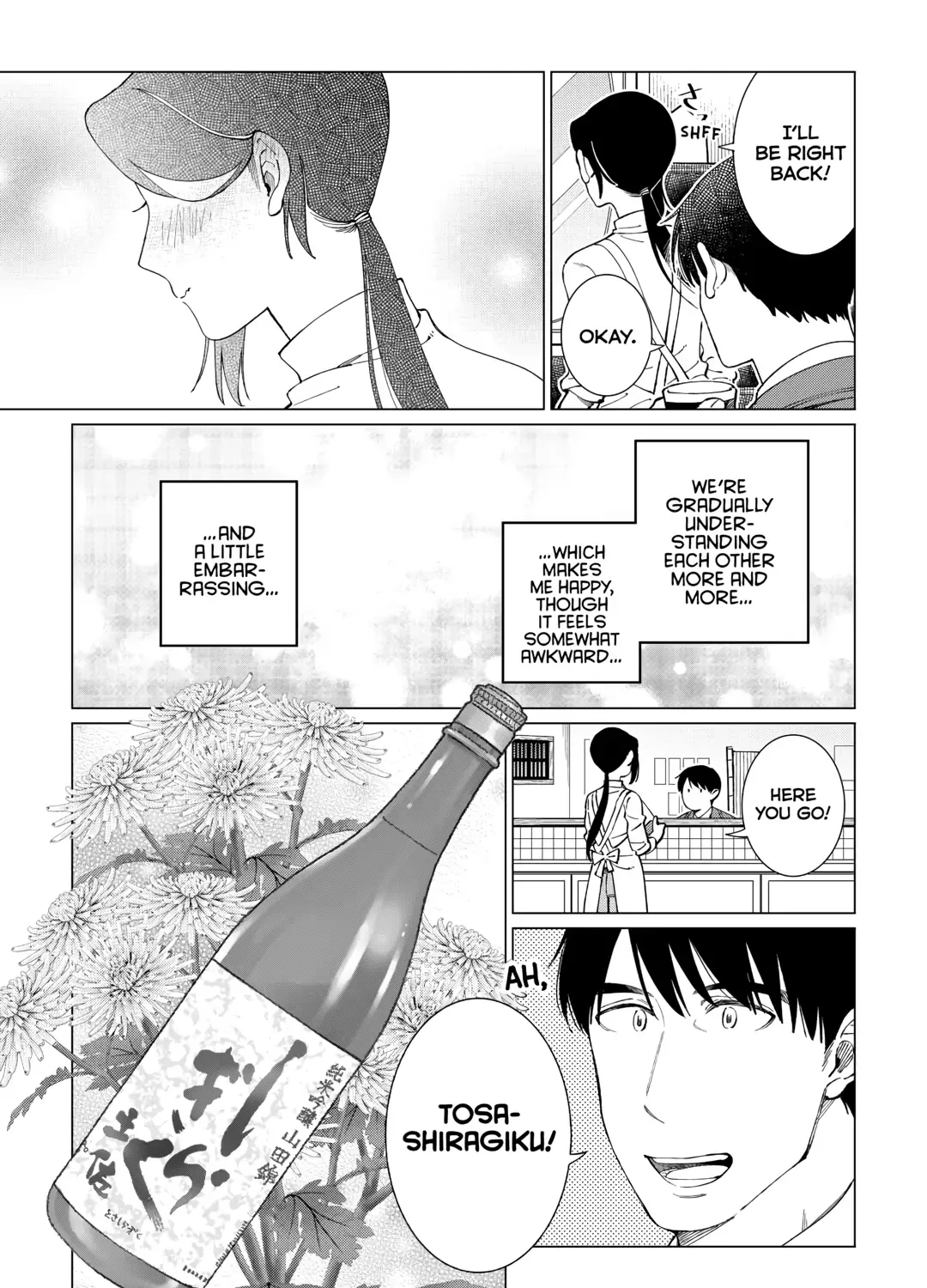 Read Izakaya Bottakuri chapter 63 image 18 on Lezhin