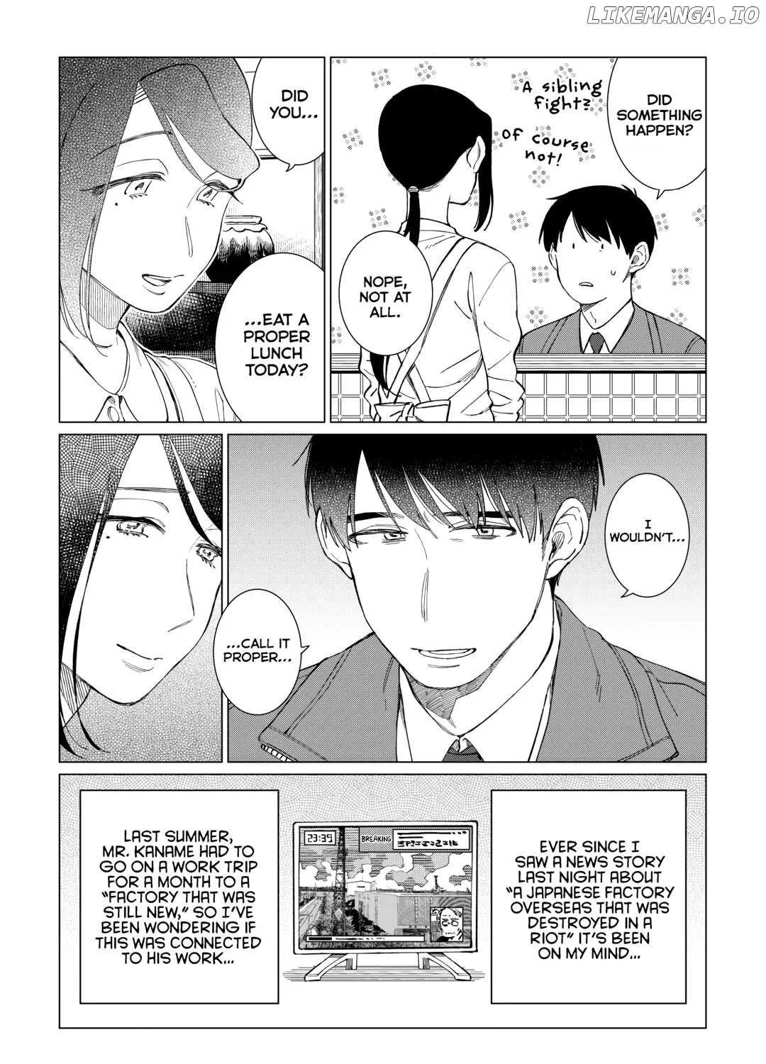 Read Izakaya Bottakuri chapter 67 image 37 on Lezhin