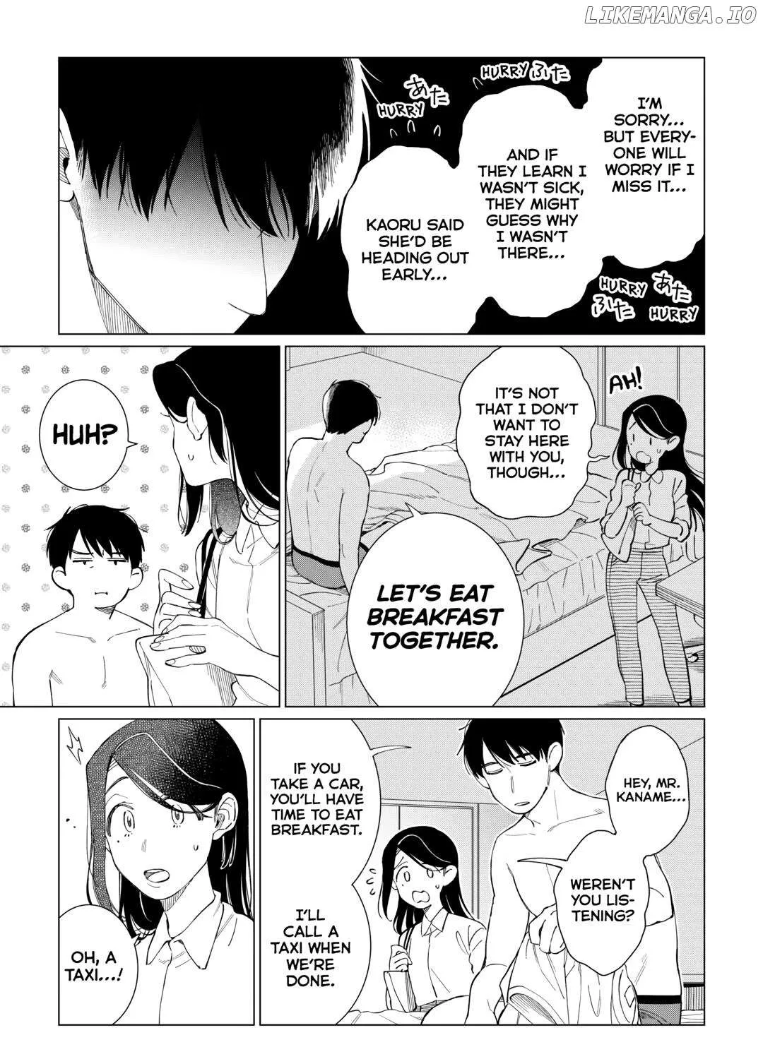 Read Izakaya Bottakuri chapter 68 image 16 on Lezhin