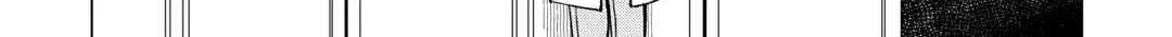 Read Izakaya Bottakuri chapter 70 image 11 on Lezhin