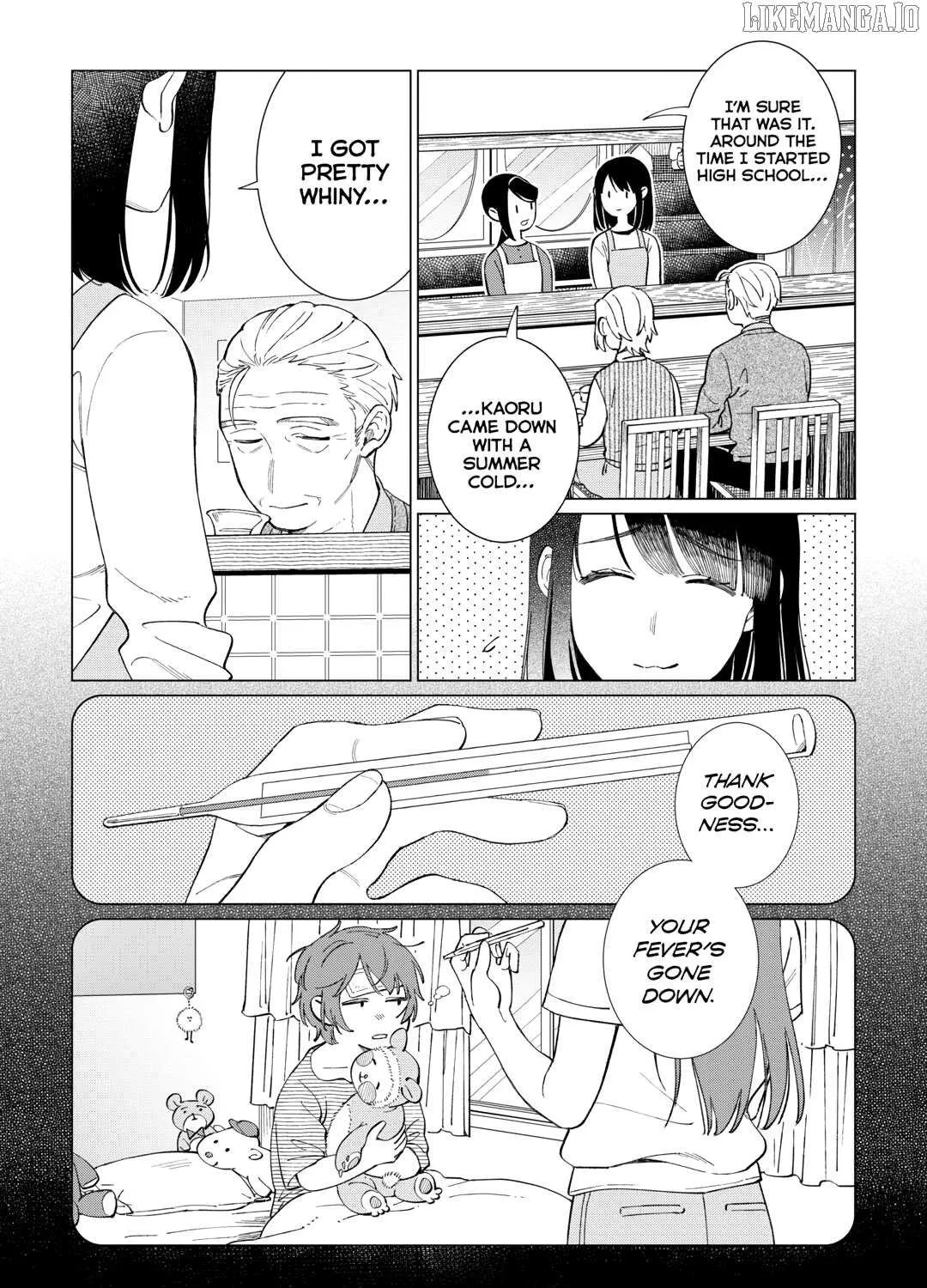 Read Izakaya Bottakuri chapter 72 image 16 on Lezhin