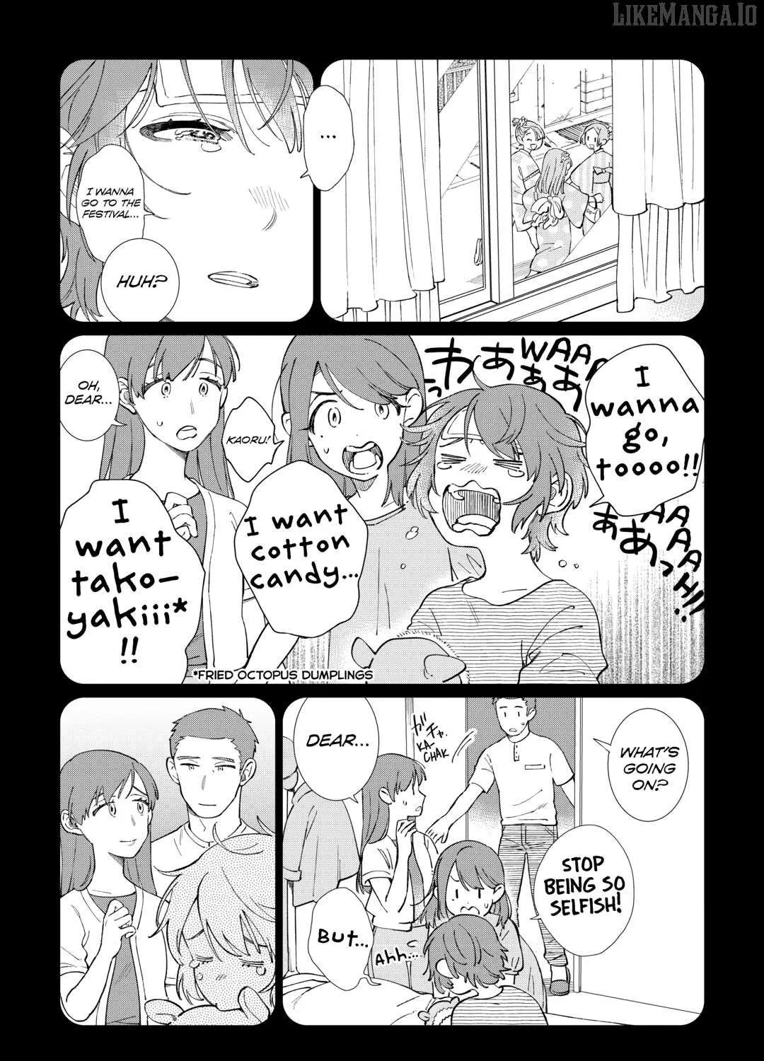 Read Izakaya Bottakuri chapter 72 image 18 on Lezhin