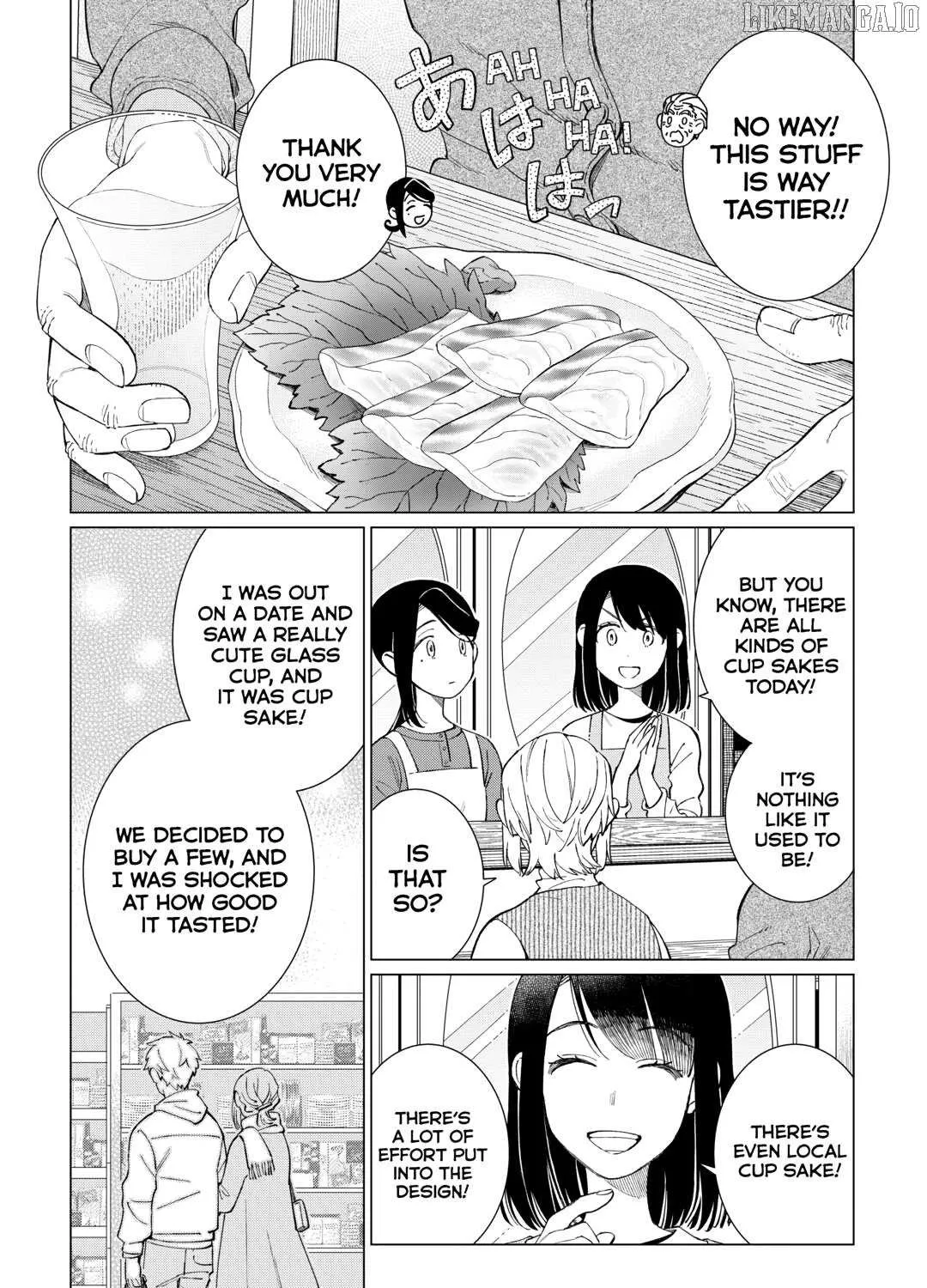 Read Izakaya Bottakuri chapter 72 image 34 on Lezhin