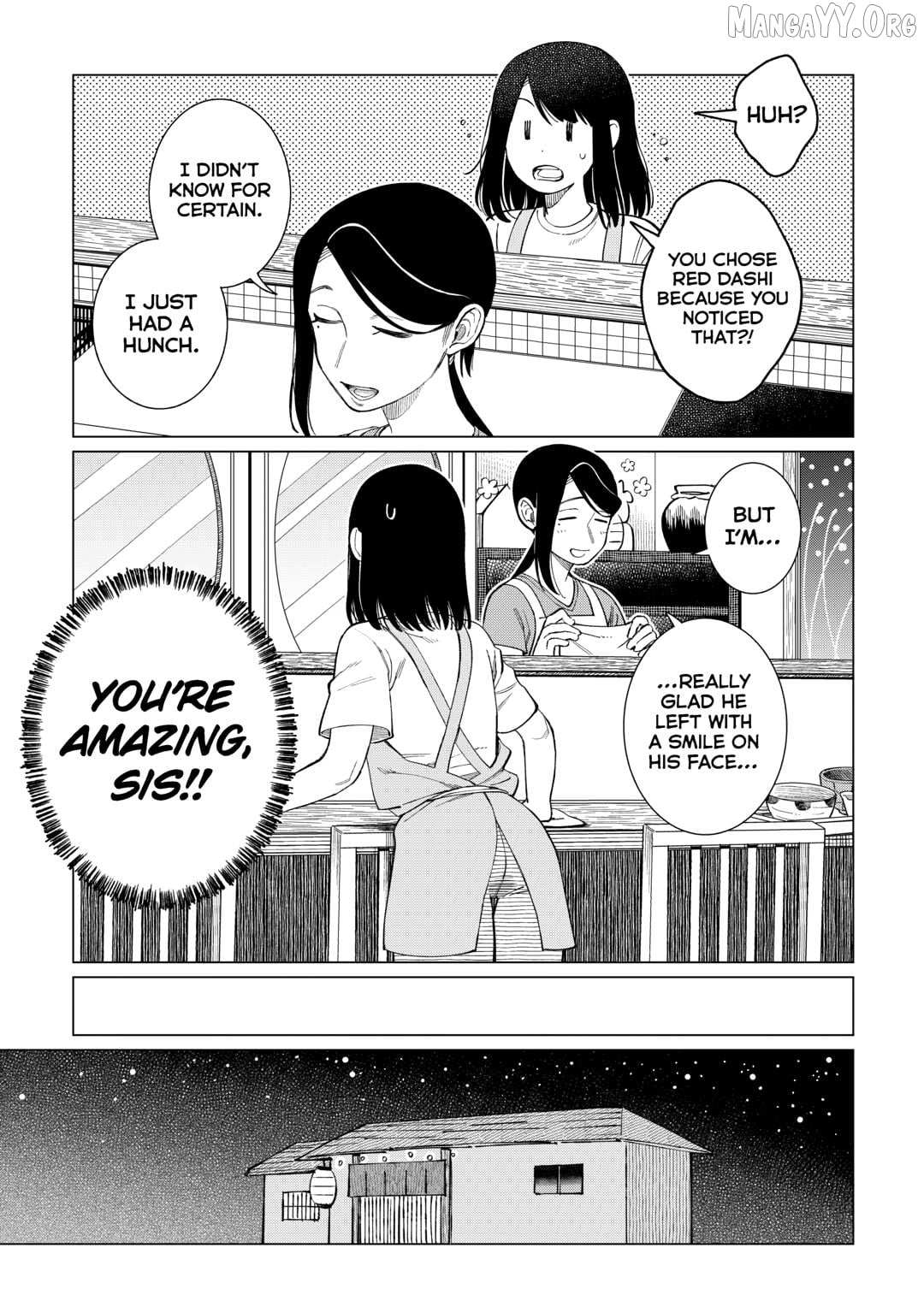Read Izakaya Bottakuri chapter 75 image 16 on Lezhin