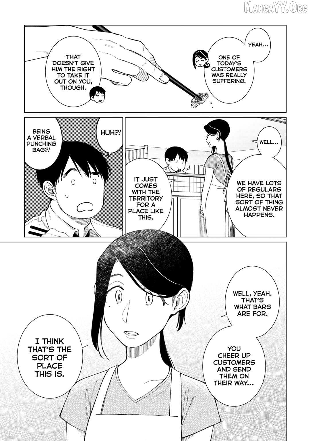 Read Izakaya Bottakuri chapter 75 image 20 on Lezhin