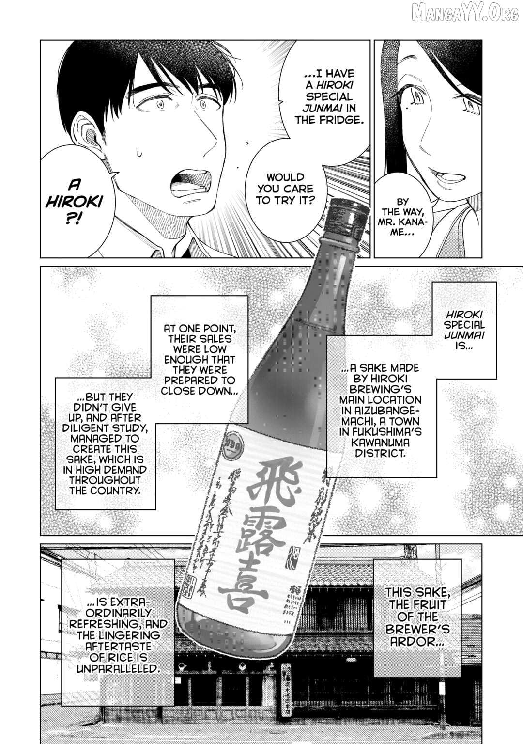 Read Izakaya Bottakuri chapter 75 image 23 on Lezhin