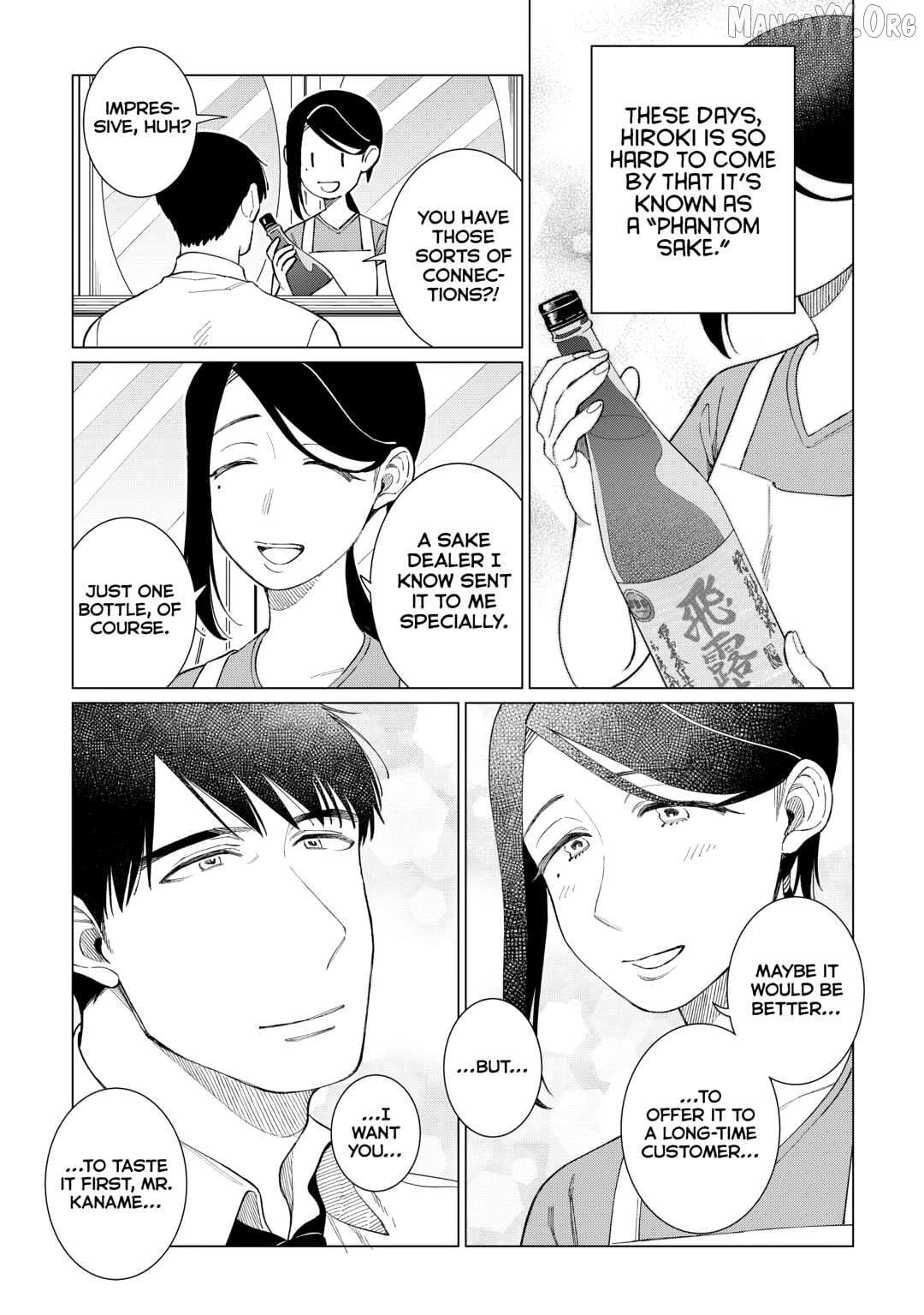 Read Izakaya Bottakuri chapter 75 image 24 on Lezhin