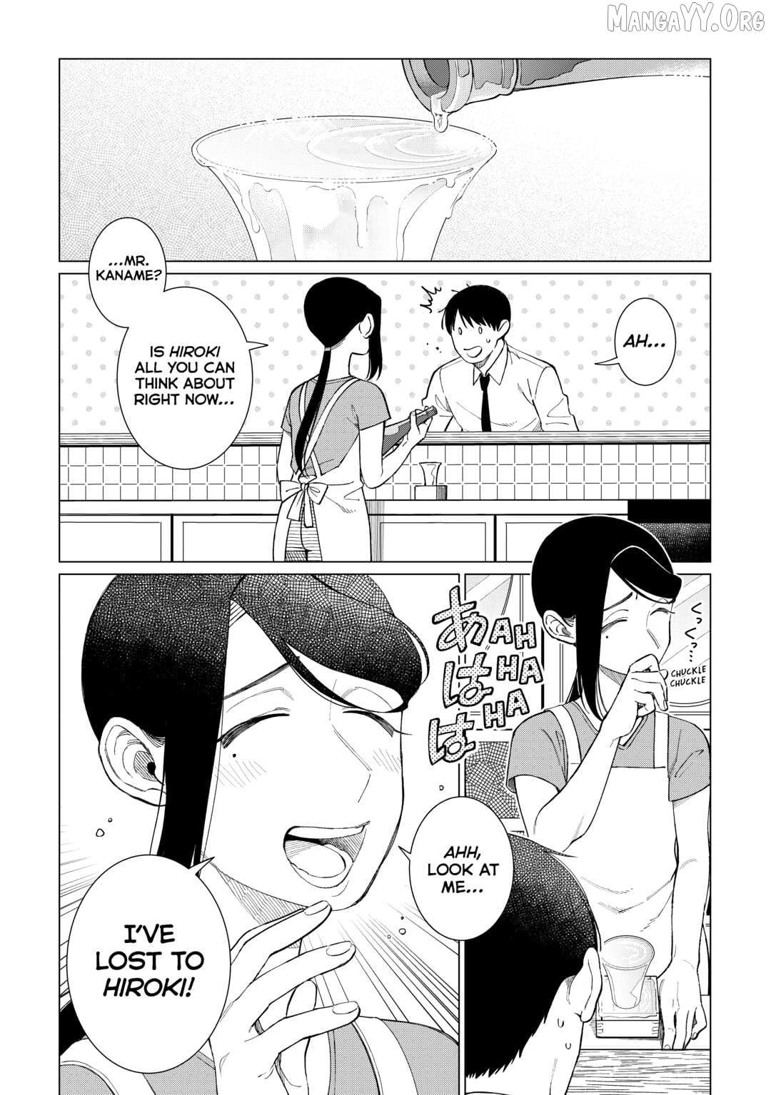 Read Izakaya Bottakuri chapter 75 image 25 on Lezhin