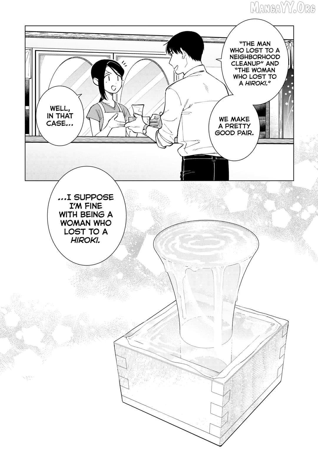 Read Izakaya Bottakuri chapter 75 image 26 on Lezhin