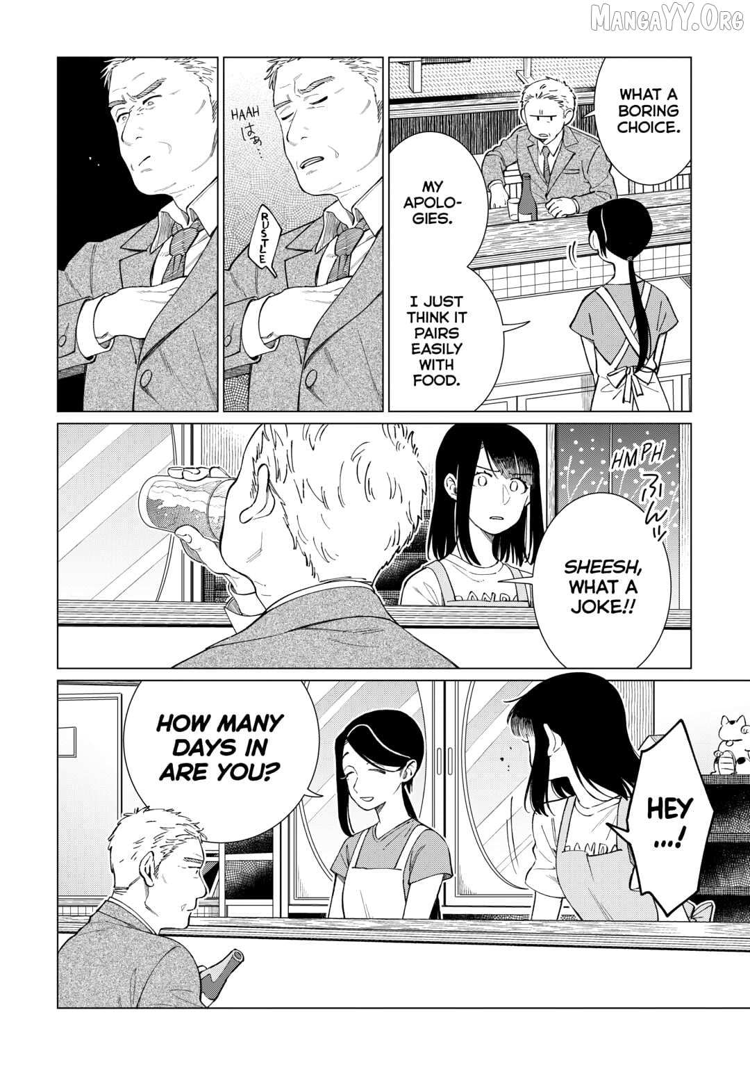 Read Izakaya Bottakuri chapter 75 image 3 on Lezhin