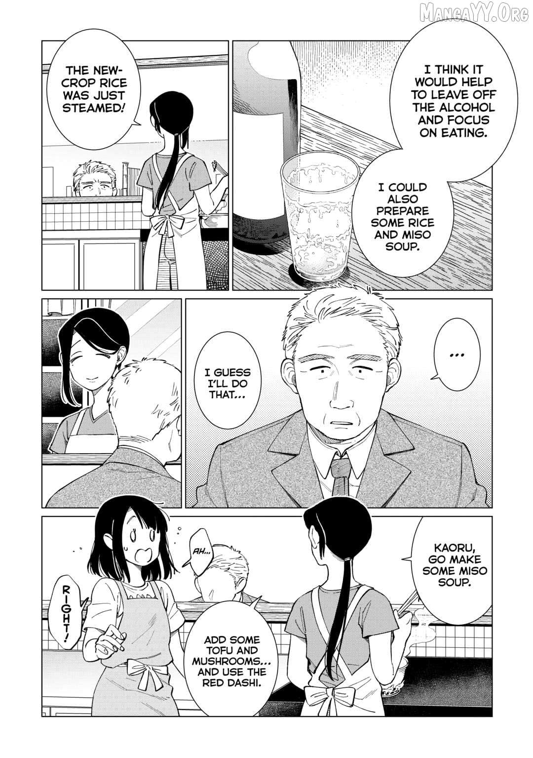 Read Izakaya Bottakuri chapter 75 image 5 on Lezhin