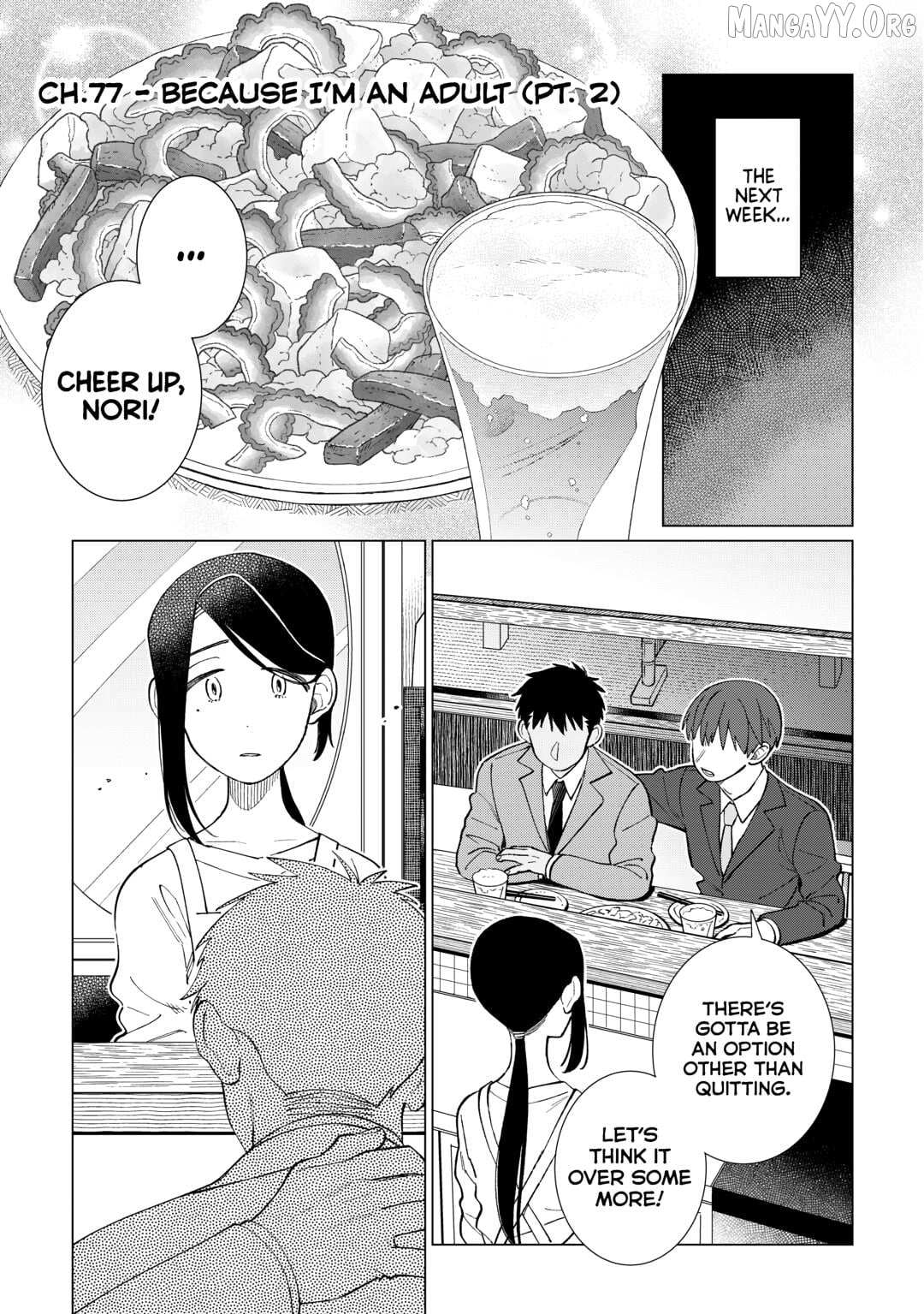 Read Izakaya Bottakuri chapter 77 image 1 on Lezhin