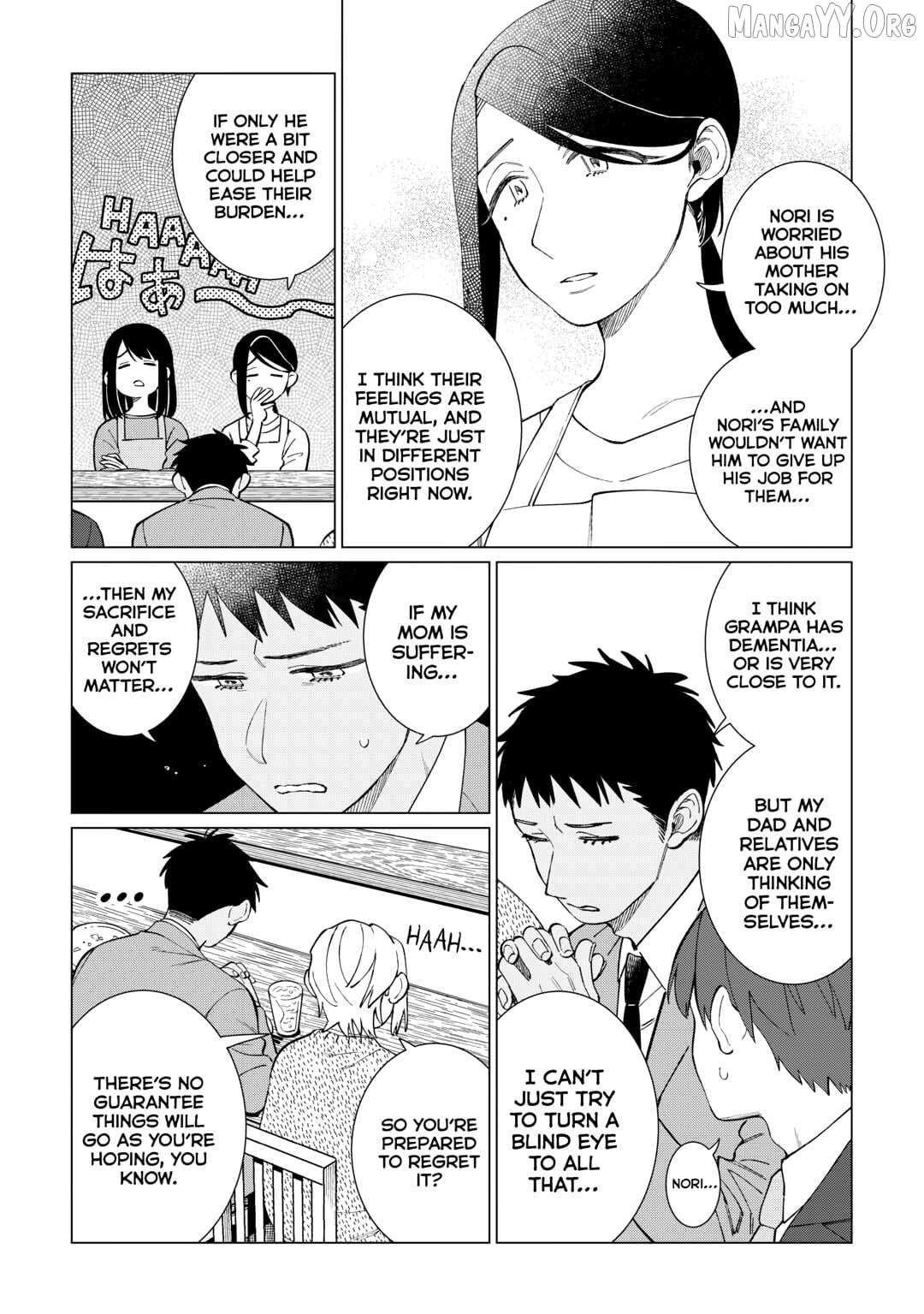 Read Izakaya Bottakuri chapter 77 image 12 on Lezhin