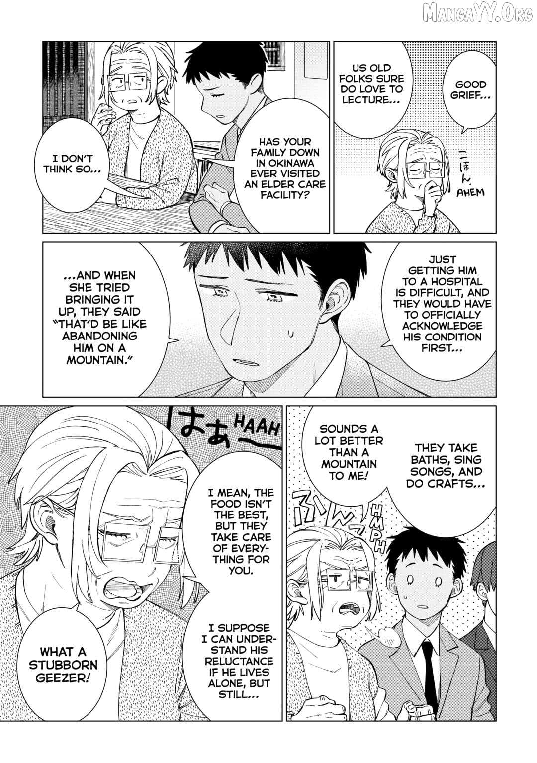 Read Izakaya Bottakuri chapter 77 image 13 on Lezhin