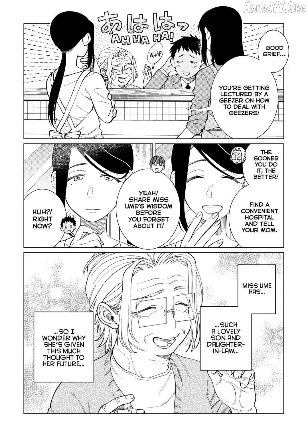 Read Izakaya Bottakuri chapter 77 image 18 on Lezhin
