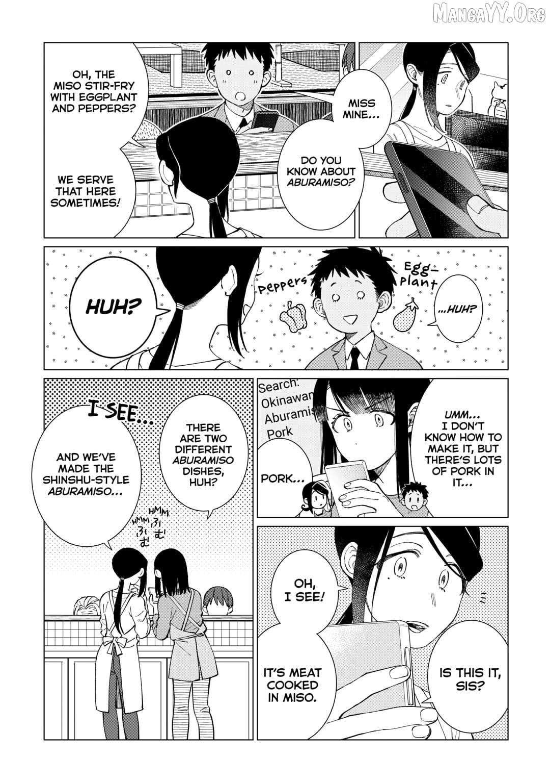 Read Izakaya Bottakuri chapter 77 image 19 on Lezhin