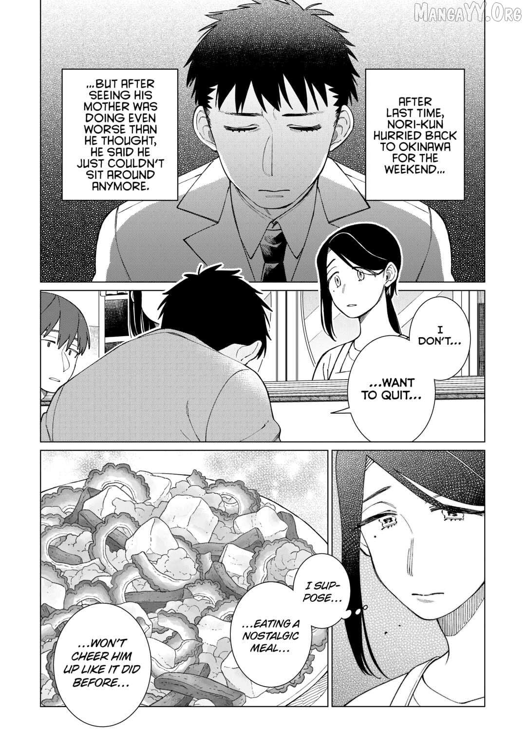 Read Izakaya Bottakuri chapter 77 image 2 on Lezhin