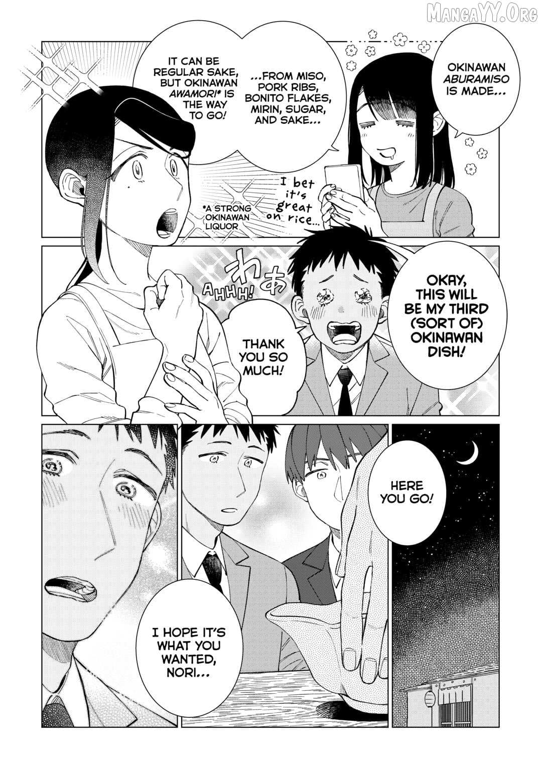 Read Izakaya Bottakuri chapter 77 image 20 on Lezhin